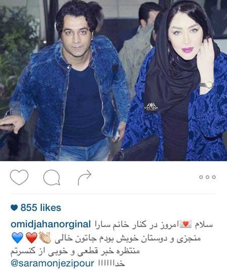 اخبار,اخبار فرهنگی ,عکس بازیگران 