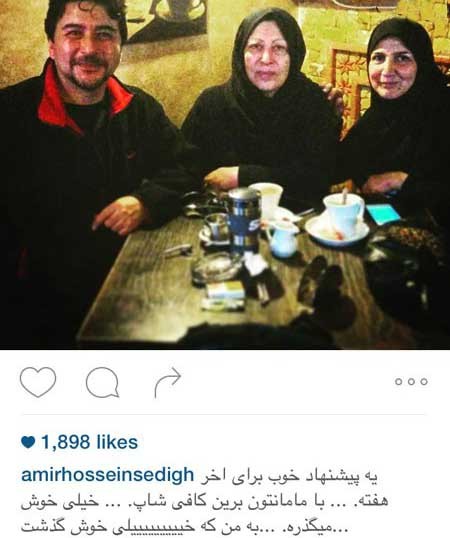 اخبار,اخبار فرهنگی ,عکس بازیگران 