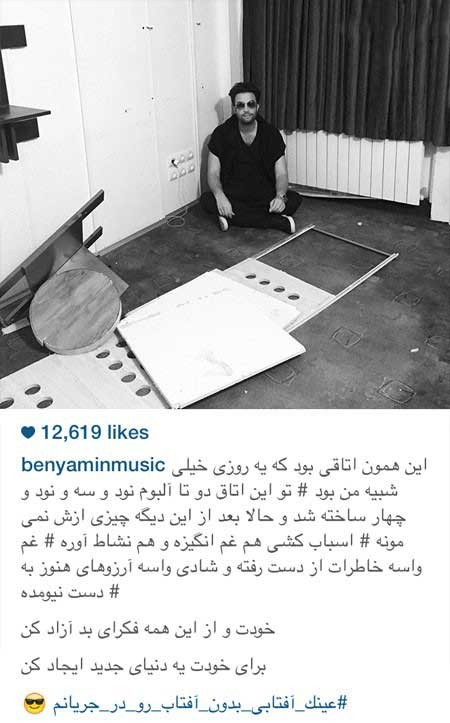 اخبار,اخبار فرهنگی ,عکس بازیگران 