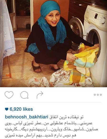 اخبار,اخبار فرهنگی ,عکس بازیگران 