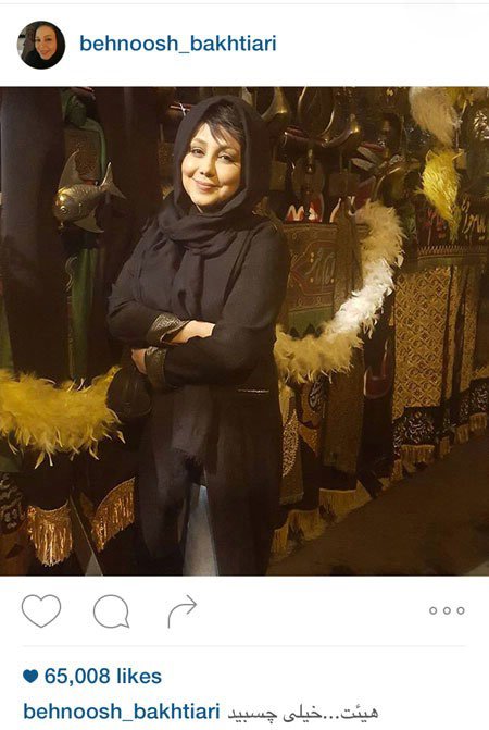 اخبار,اخبار فرهنگی ,عکس جدید بازیگران 