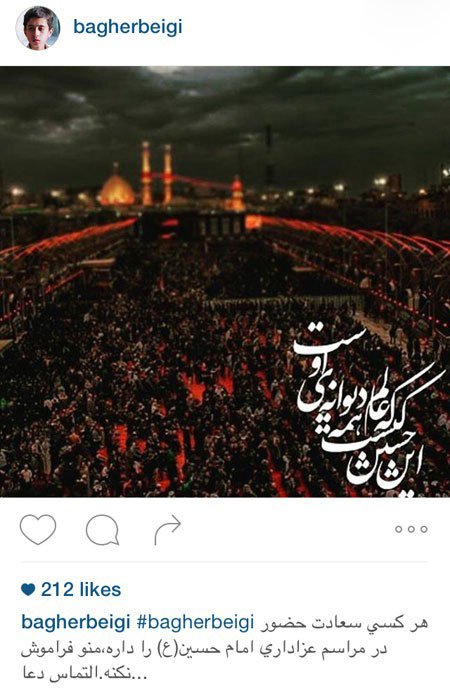 اخبار,اخبار فرهنگی ,عکس جدید بازیگران 