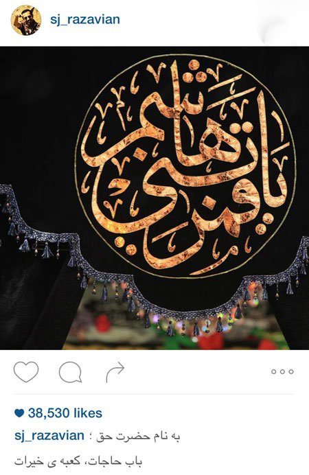 اخبار,اخبار فرهنگی ,عکس جدید بازیگران 