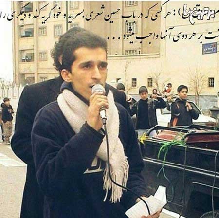 عکس های جدید بازیگران و چهره های معروف در اینستاگرام &ndash; آبان