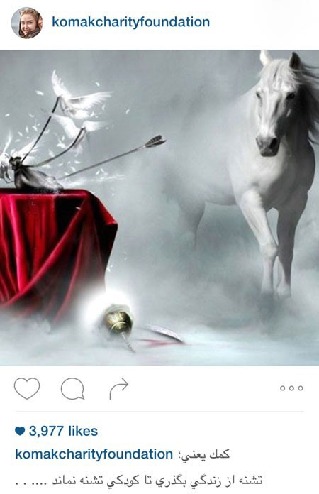 اخبار,اخبار فرهنگی ,عکس جدید بازیگران 