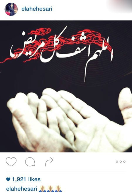 اخبار,اخبار فرهنگی ,عکس جدید بازیگران 