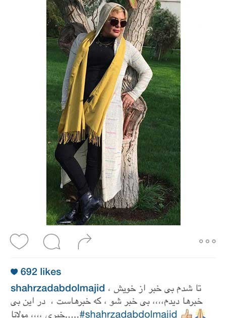 اخبار,اخبار فرهنگی,عکس بازیگران