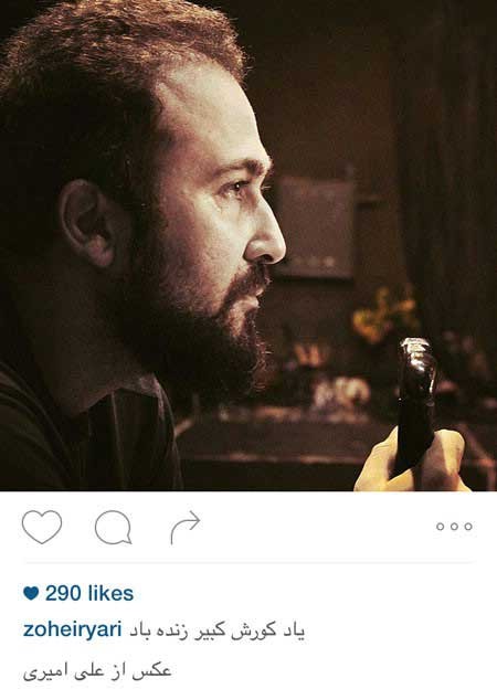 اخبار,اخبار فرهنگی,عکس بازیگران