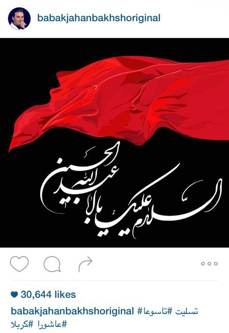 اخبار,اخبار فرهنگی ,عکس جدید بازیگران 