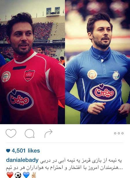 اخبار,اخبار فرهنگی,عکس بازیگران