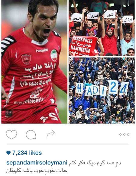 اخبار,اخبار فرهنگی,عکس بازیگران