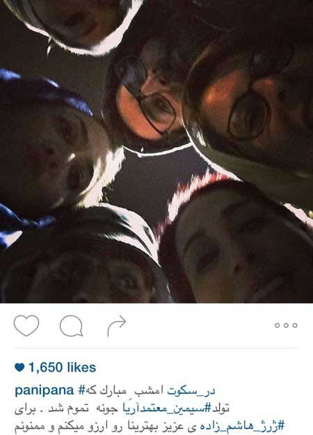 اخبار,اخبار فرهنگی,عکس بازیگران