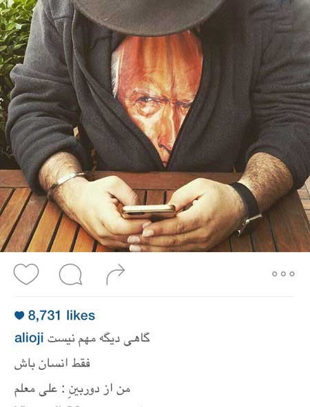 اخبار,اخبار فرهنگی,عکس بازیگران اخبار,اخبار فرهنگی,عکس بازیگران