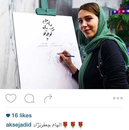 اخبار,اخبار فرهنگی,عکس بازیگران اخبار,اخبار فرهنگی,عکس بازیگران