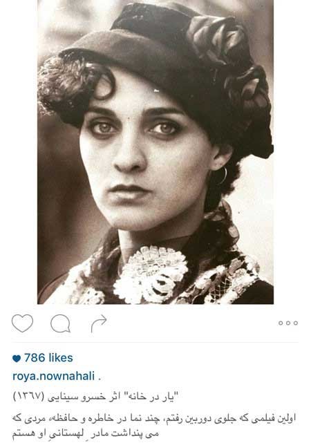 اخبار,اخبار فرهنگی,عکس بازیگران