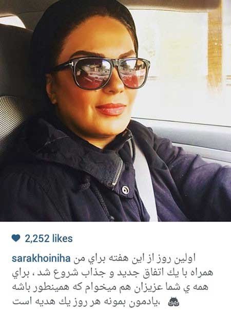 اخبار,اخبار فرهنگی,عکس بازیگران