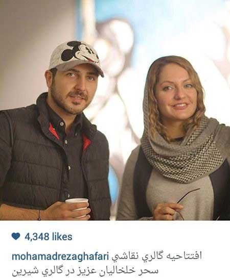 اخبار,اخبار فرهنگی,عکس بازیگران