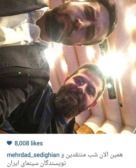 اخبار,اخبار فرهنگی ,تصاویر بازیگران ایرانی