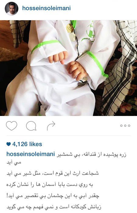 اخبار,اخبار فرهنگی ,عکس جدید بازیگران 