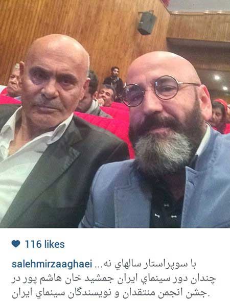 اخبار,اخبار فرهنگی ,تصاویر بازیگران ایرانی