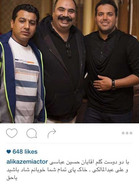 اخبار,اخبار فرهنگی ,تصاویر بازیگران ایرانی