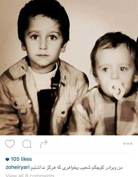 اخبار,اخبار فرهنگی ,تصاویر بازیگران ایرانی