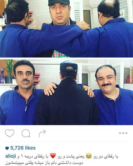 اخبار,اخبار فرهنگی ,تصاویر بازیگران ایرانی