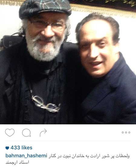 اخبار,اخبار فرهنگی ,تصاویر بازیگران ایرانی