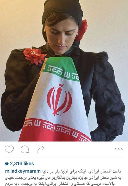 اخبار,اخبار فرهنگی ,تصاویر بازیگران ایرانی