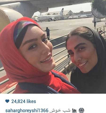 اخبار,اخبار فرهنگی ,تصاویر بازیگران ایرانی