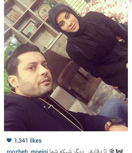 اخبار,اخبار فرهنگی ,تصاویر بازیگران ایرانی اخبار,اخبار فرهنگی ,تصاویر بازیگران ایرانی