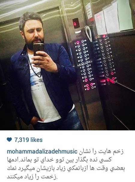 اخبار,اخبار فرهنگی ,تصاویر بازیگران ایرانی