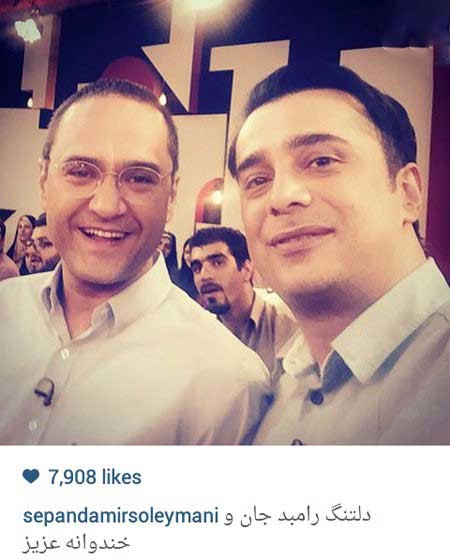 اخبار,اخبار فرهنگی ,تصاویر بازیگران ایرانی