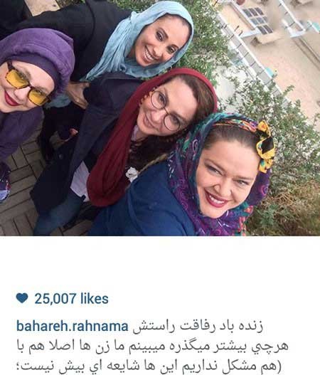 اخبار,اخبار فرهنگی ,تصاویر بازیگران ایرانی