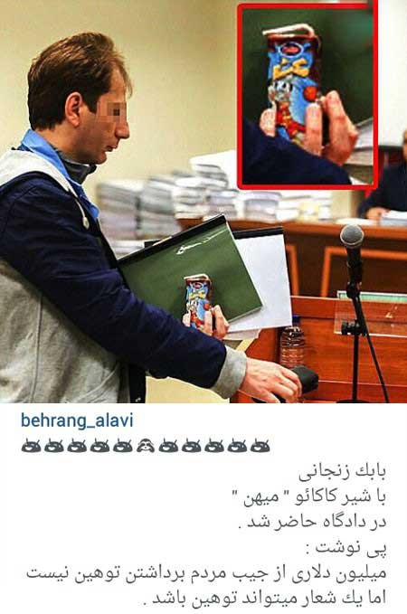 اخبار,اخبار فرهنگی ,تصاویر بازیگران ایرانی