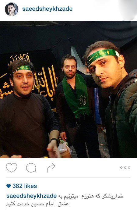 اخبار,اخبار فرهنگی ,عکس جدید بازیگران 