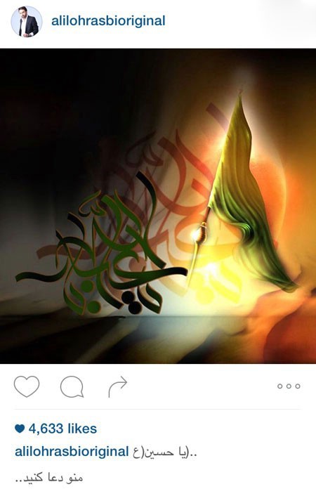 اخبار,اخبار فرهنگی ,عکس جدید بازیگران 