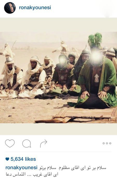 اخبار,اخبار فرهنگی ,عکس جدید بازیگران 