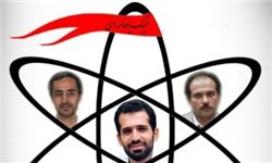در صورت نقض «برجام»، دانشمندان هسته‌ای ایران ترور شوند 1