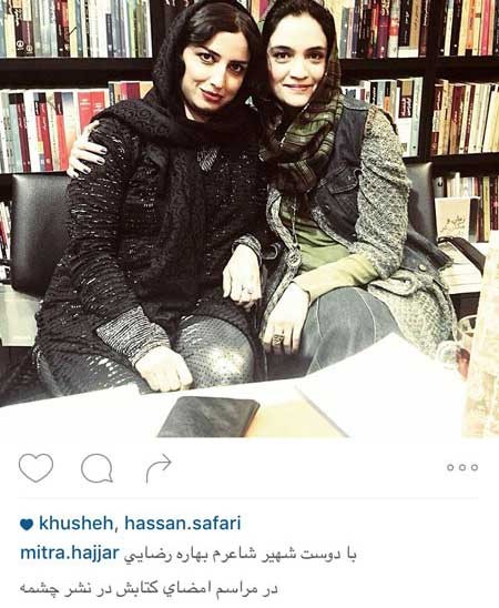 اخبار,اخبار فرهنگی ,عکس بازیگران 