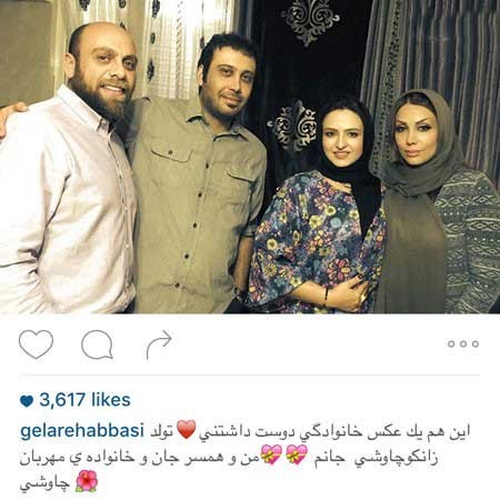 اخبار,اخبار فرهنگی ,عکس بازیگران 