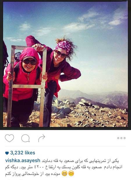 اخبار,اخبار فرهنگی ,عکس بازیگران 