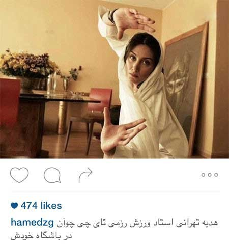 اخبار,اخبار فرهنگی ,عکس بازیگران 