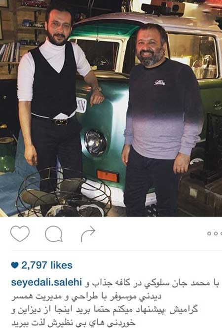 اخبار,اخبار فرهنگی ,عکس بازیگران 