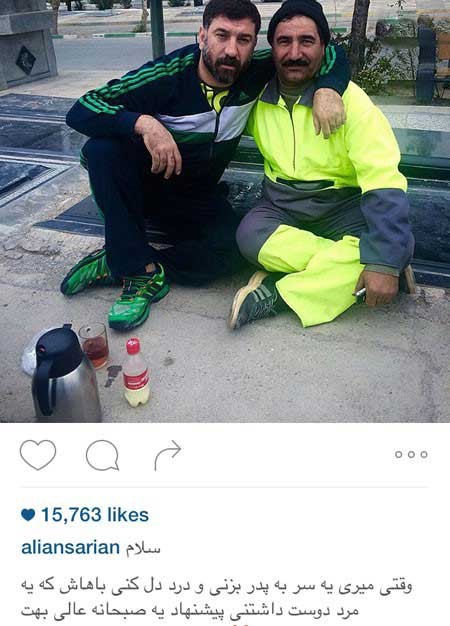 اخبار,اخبار فرهنگی ,عکس بازیگران 