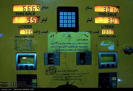 اخبار,اخبار اقتصادی,بنزین سهمیه بندی شده