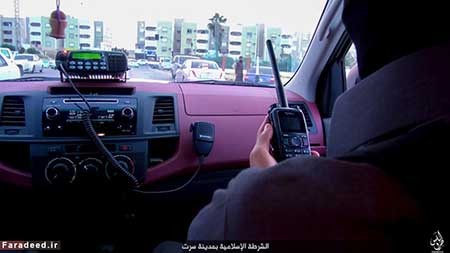 « سرت»، پایتخت داعِش در لیبی+(تصاویر) 1