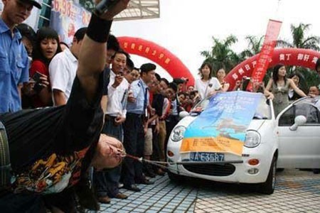 اخبار,اخبار گوناگون,اخبار جالب,خبر داغ,خبر جالب اخبار,اخبار گوناگون,اخبار جالب,خبر داغ,خبر جالب