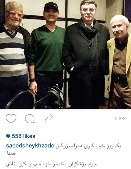 اخبار,اخبار فرهنگی,عکسهای بازیگران ایرانی 