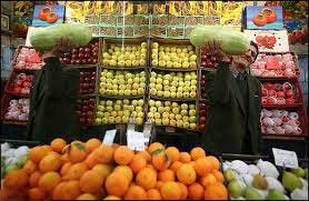 اخرین اخبار اقتصاد